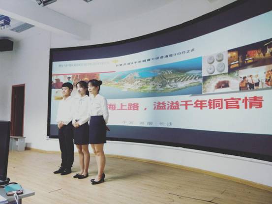 微信图片_20180627095411